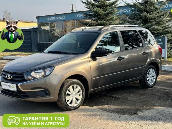 LADA (ВАЗ) Granta, 2021 год выпуска с двигателем Бензин, 830 000 RUB в г. Псков