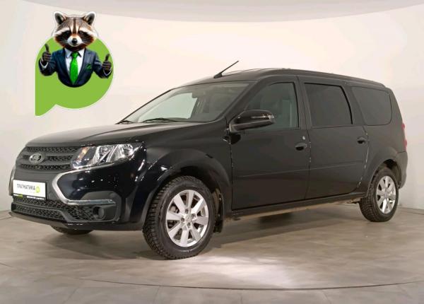 LADA (ВАЗ) Largus, 2024 год выпуска с двигателем Бензин, 1 435 000 RUB в г. Санкт-Петербург