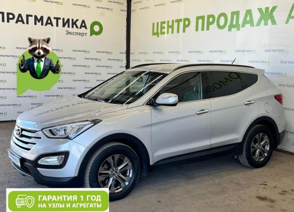 Hyundai Santa Fe, 2013 год выпуска с двигателем Дизель, 2 140 000 RUB в г. Псков