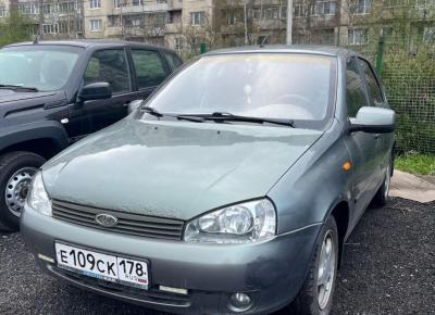 Фото LADA (ВАЗ) Kalina