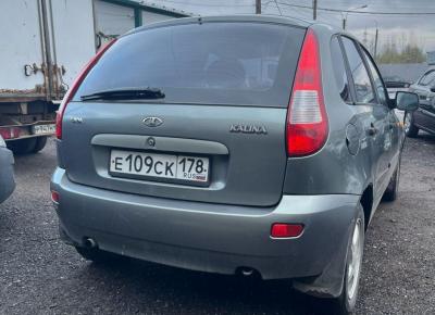 Фото LADA (ВАЗ) Kalina