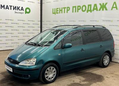 Фото Ford Galaxy