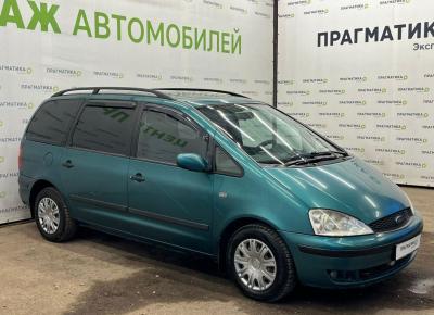 Фото Ford Galaxy