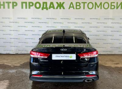 Фото Kia Optima