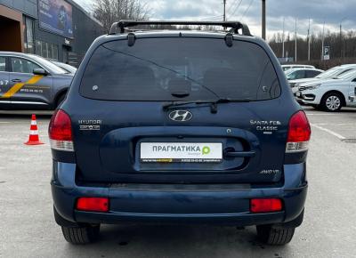 Фото Hyundai Santa Fe