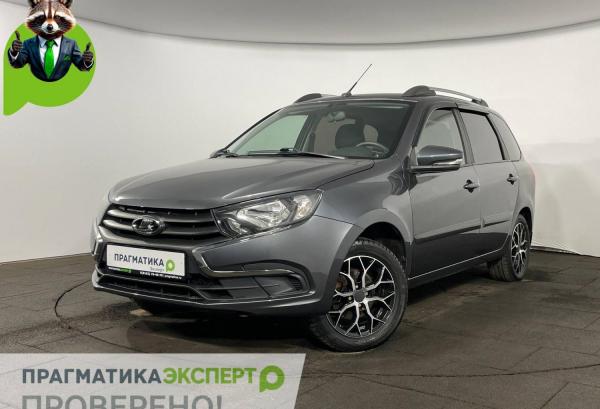 LADA (ВАЗ) Granta, 2021 год выпуска с двигателем Бензин, 759 000 RUB в г. Великий Новгород