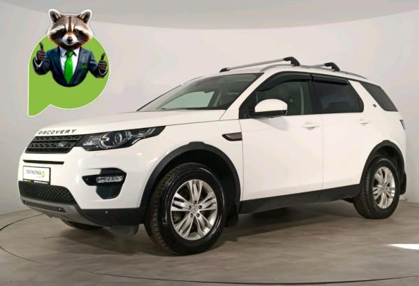 Land Rover Discovery Sport, 2017 год выпуска с двигателем Бензин, 2 149 000 RUB в г. Санкт-Петербург