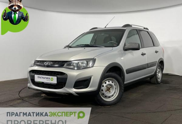 LADA (ВАЗ) Kalina, 2017 год выпуска с двигателем Бензин, 699 900 RUB в г. Великий Новгород