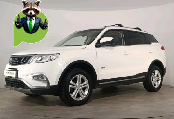 Geely Atlas, 2018 год выпуска с двигателем Бензин, 1 460 000 RUB в г. Санкт-Петербург