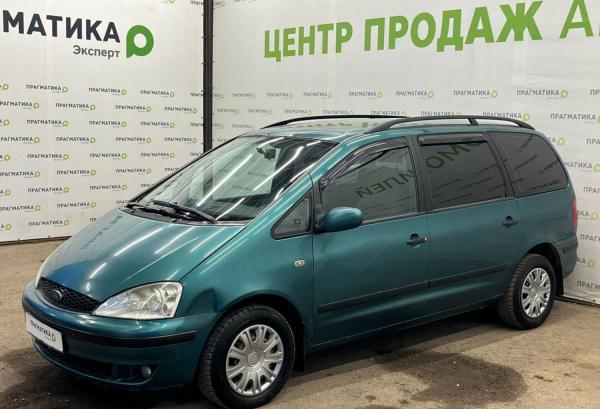 Ford Galaxy, 2000 год выпуска с двигателем Бензин, 300 000 RUB в г. Псков