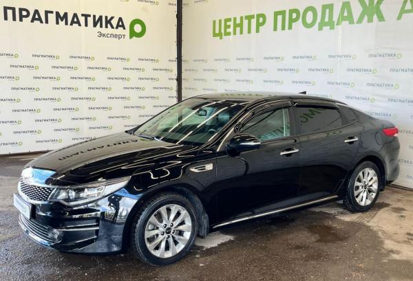 Kia Optima, 2018 год выпуска с двигателем Бензин, 1 950 000 RUB в г. Псков