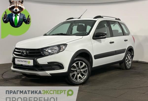 LADA (ВАЗ) Granta, 2023 год выпуска с двигателем Бензин, 940 000 RUB в г. Великий Новгород