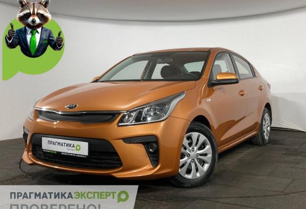 Kia Rio, 2017 год выпуска с двигателем Бензин, 1 349 990 RUB в г. Великий Новгород