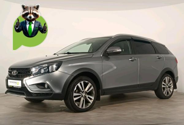LADA (ВАЗ) Vesta, 2019 год выпуска с двигателем Бензин, 1 249 000 RUB в г. Санкт-Петербург