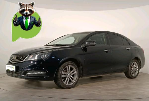 Geely Emgrand 7, 2019 год выпуска с двигателем Бензин, 899 000 RUB в г. Санкт-Петербург