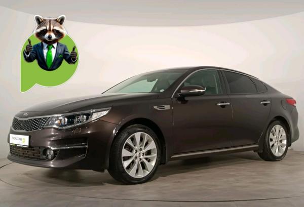 Kia Optima, 2017 год выпуска с двигателем Бензин, 1 599 000 RUB в г. Санкт-Петербург