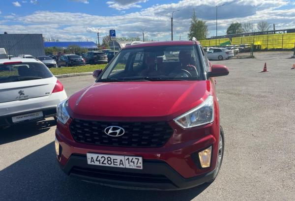Hyundai Creta, 2020 год выпуска с двигателем Бензин, 1 649 000 RUB в г. Санкт-Петербург