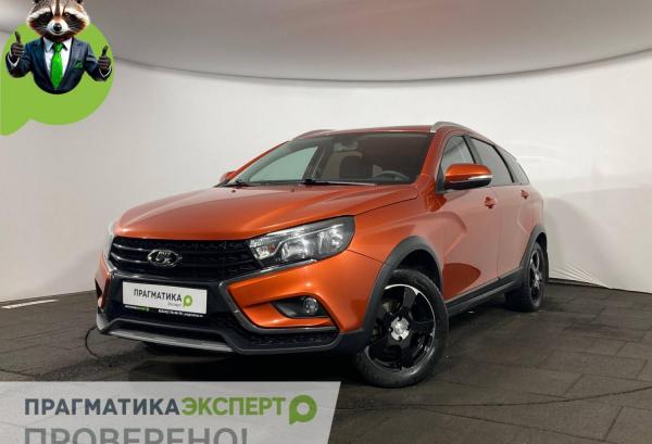 LADA (ВАЗ) Vesta, 2020 год выпуска с двигателем Бензин, 1 339 900 RUB в г. Великий Новгород