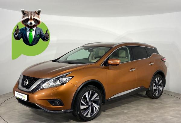 Nissan Murano, 2017 год выпуска с двигателем Бензин, 2 299 000 RUB в г. Санкт-Петербург