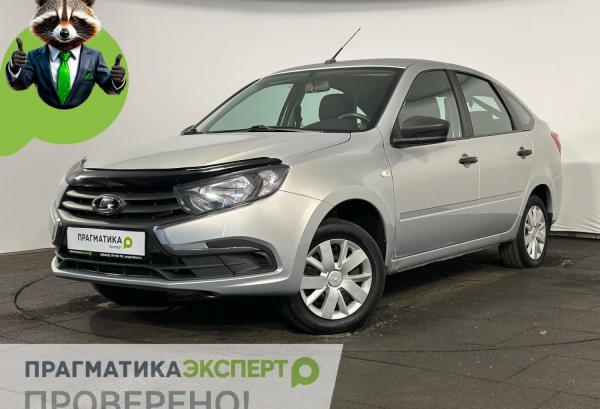 LADA (ВАЗ) Granta, 2020 год выпуска с двигателем Бензин, 679 900 RUB в г. Великий Новгород