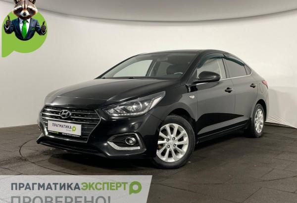 Hyundai Solaris, 2020 год выпуска с двигателем Бензин, 1 315 000 RUB в г. Великий Новгород