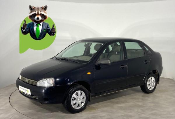 LADA (ВАЗ) Kalina, 2011 год выпуска с двигателем Бензин, 249 000 RUB в г. Санкт-Петербург