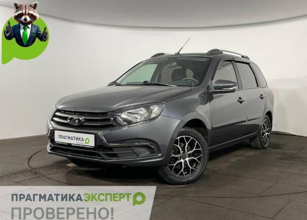 LADA (ВАЗ) Granta, 2021 год выпуска с двигателем Бензин, 759 000 RUB в г. Великий Новгород