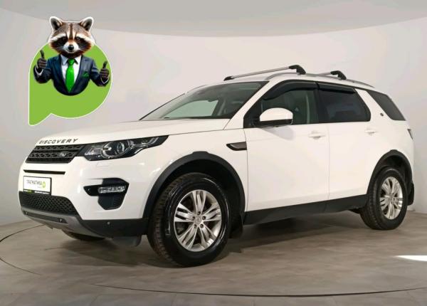 Land Rover Discovery Sport, 2017 год выпуска с двигателем Бензин, 2 149 000 RUB в г. Санкт-Петербург