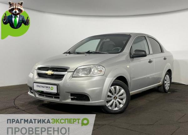 Chevrolet Aveo, 2008 год выпуска с двигателем Бензин, 399 900 RUB в г. Великий Новгород