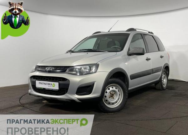 LADA (ВАЗ) Kalina, 2017 год выпуска с двигателем Бензин, 699 900 RUB в г. Великий Новгород