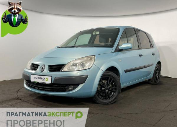 Renault Scenic, 2007 год выпуска с двигателем Дизель, 499 900 RUB в г. Великий Новгород