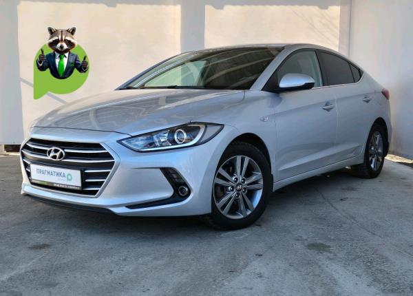 Hyundai Elantra, 2017 год выпуска с двигателем Бензин, 1 390 000 RUB в г. Петрозаводск