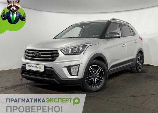 Hyundai Creta, 2018 год выпуска с двигателем Бензин, 1 600 000 RUB в г. Великий Новгород