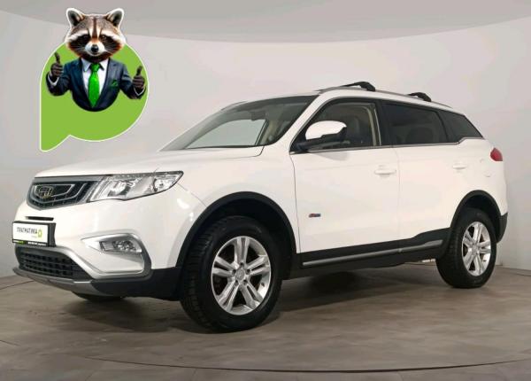 Geely Atlas, 2018 год выпуска с двигателем Бензин, 1 460 000 RUB в г. Санкт-Петербург