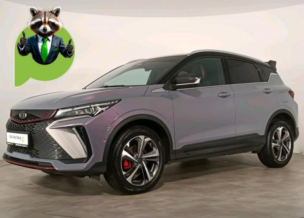 Geely Coolray, 2024 год выпуска с двигателем Бензин, 2 150 000 RUB в г. Санкт-Петербург