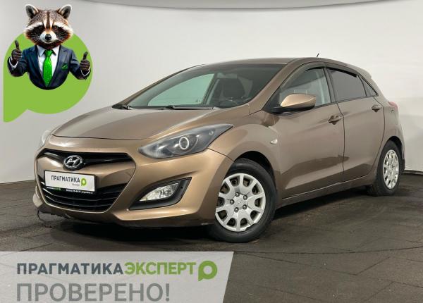 Hyundai i30, 2013 год выпуска с двигателем Бензин, 679 900 RUB в г. Великий Новгород