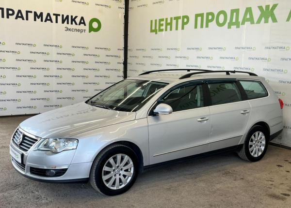 Volkswagen Passat, 2008 год выпуска с двигателем Бензин, 600 000 RUB в г. Псков