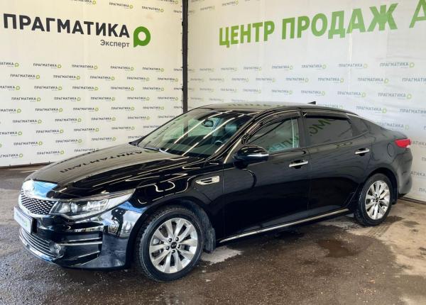 Kia Optima, 2018 год выпуска с двигателем Бензин, 1 950 000 RUB в г. Псков