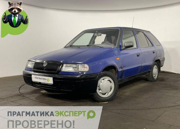 Skoda Felicia, 1998 год выпуска с двигателем Бензин, 159 900 RUB в г. Великий Новгород