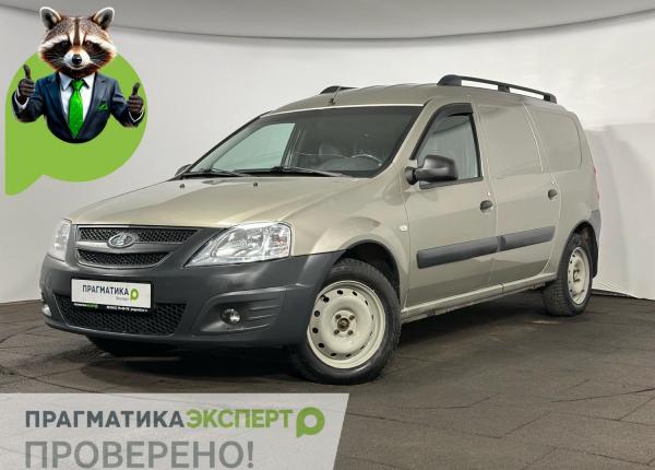 LADA (ВАЗ) , 2018 год выпуска с двигателем Бензин, 699 900 RUB в г. Великий Новгород