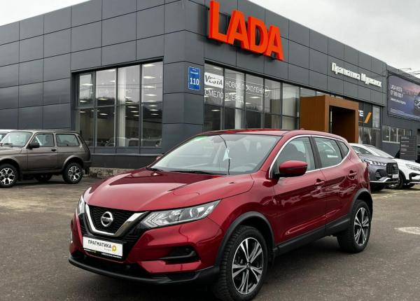 Nissan Qashqai, 2020 год выпуска с двигателем Бензин, 2 179 000 RUB в г. Мурманск