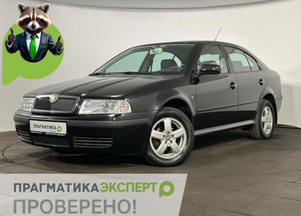 Skoda Octavia, 2008 год выпуска с двигателем Бензин, 589 000 RUB в г. Великий Новгород