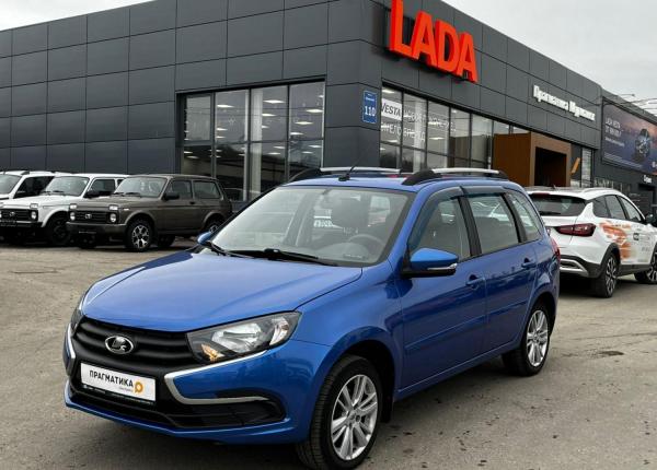 LADA (ВАЗ) Granta, 2022 год выпуска с двигателем Бензин, 899 000 RUB в г. Мурманск