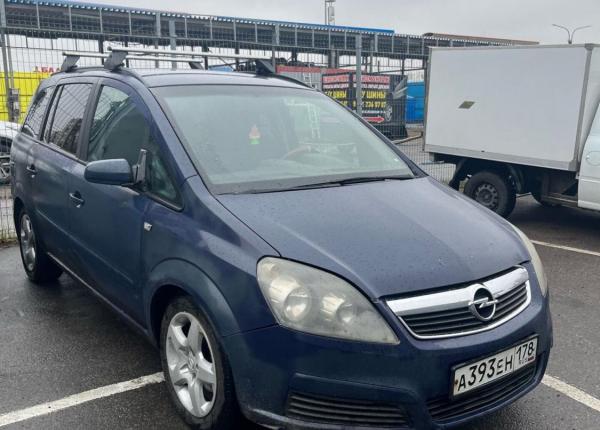 Opel Zafira, 2007 год выпуска с двигателем Бензин, 499 000 RUB в г. Санкт-Петербург