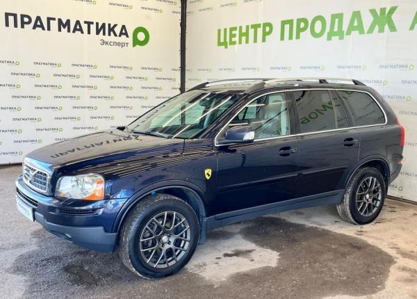 Volvo XC90, 2007 год выпуска с двигателем Бензин, 1 000 000 RUB в г. Псков