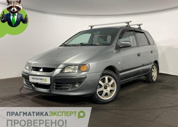 Mitsubishi Space Star, 2003 год выпуска с двигателем Бензин, 299 900 RUB в г. Великий Новгород