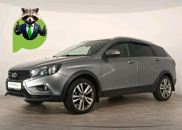 LADA (ВАЗ) Vesta, 2019 год выпуска с двигателем Бензин, 1 249 000 RUB в г. Санкт-Петербург