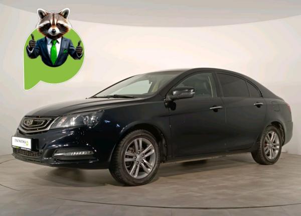 Geely Emgrand 7, 2019 год выпуска с двигателем Бензин, 899 000 RUB в г. Санкт-Петербург