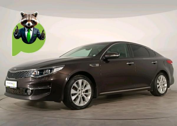 Kia Optima, 2017 год выпуска с двигателем Бензин, 1 599 000 RUB в г. Санкт-Петербург