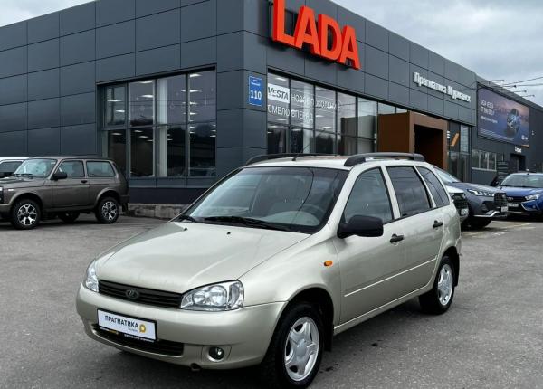 LADA (ВАЗ) Kalina, 2011 год выпуска с двигателем Бензин, 249 000 RUB в г. Мурманск